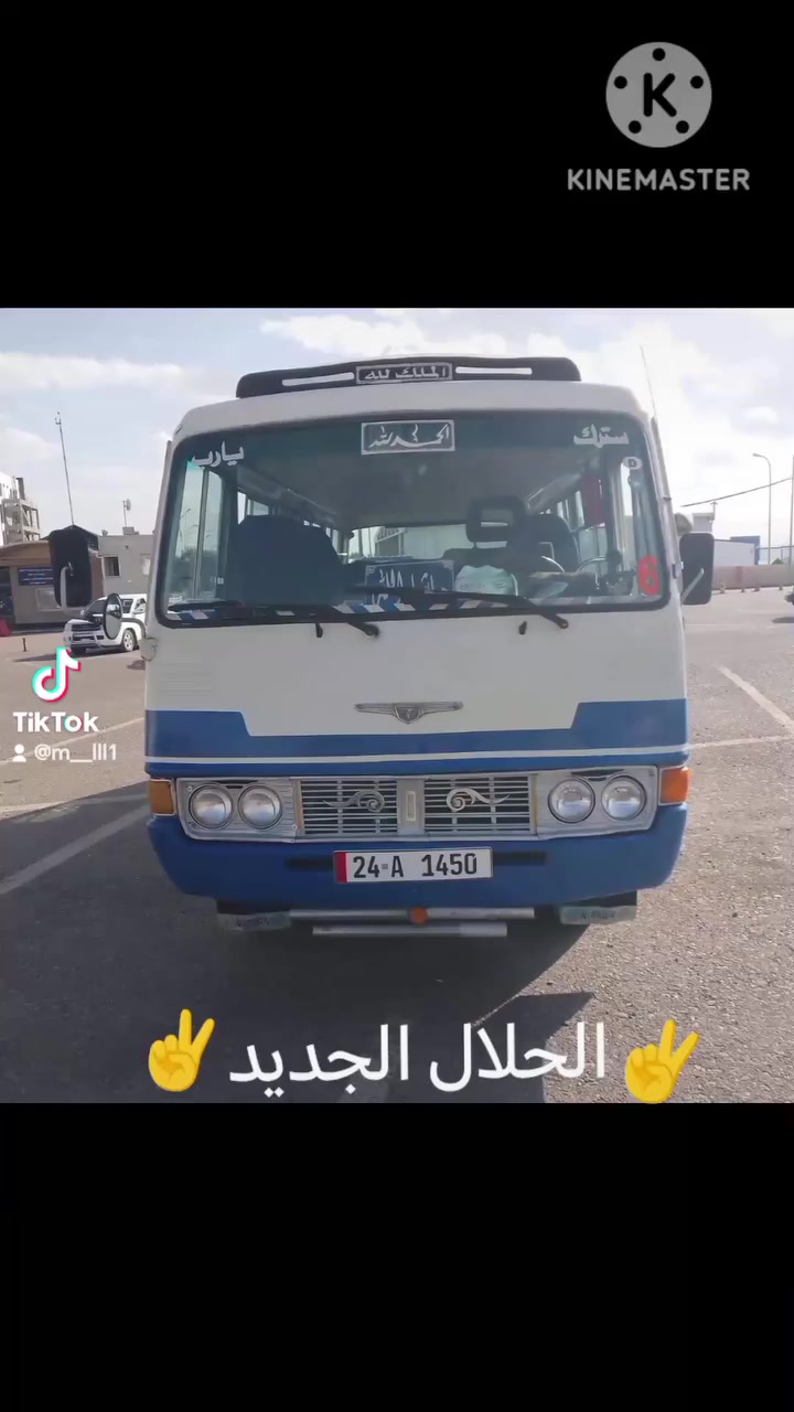 للبيع كوستر  بانزرين رقم دهوك جديد اريد اعرض كيا نفرات ***********
