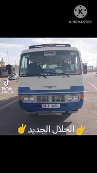 للبيع كوستر  بانزرين رقم دهوك جديد اريد اعرض كيا نفرات 07513420436