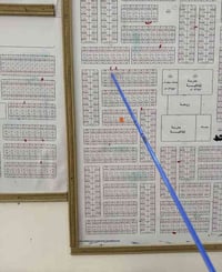 ابو سديره • ١٥٠م • واجهة ٧.٥م