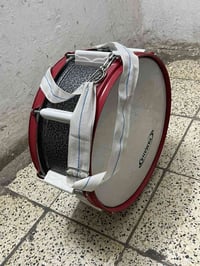 نقاره سايدرام • بغداد