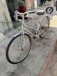 ياباني • ٢٦بوصة • ناصريه مركز