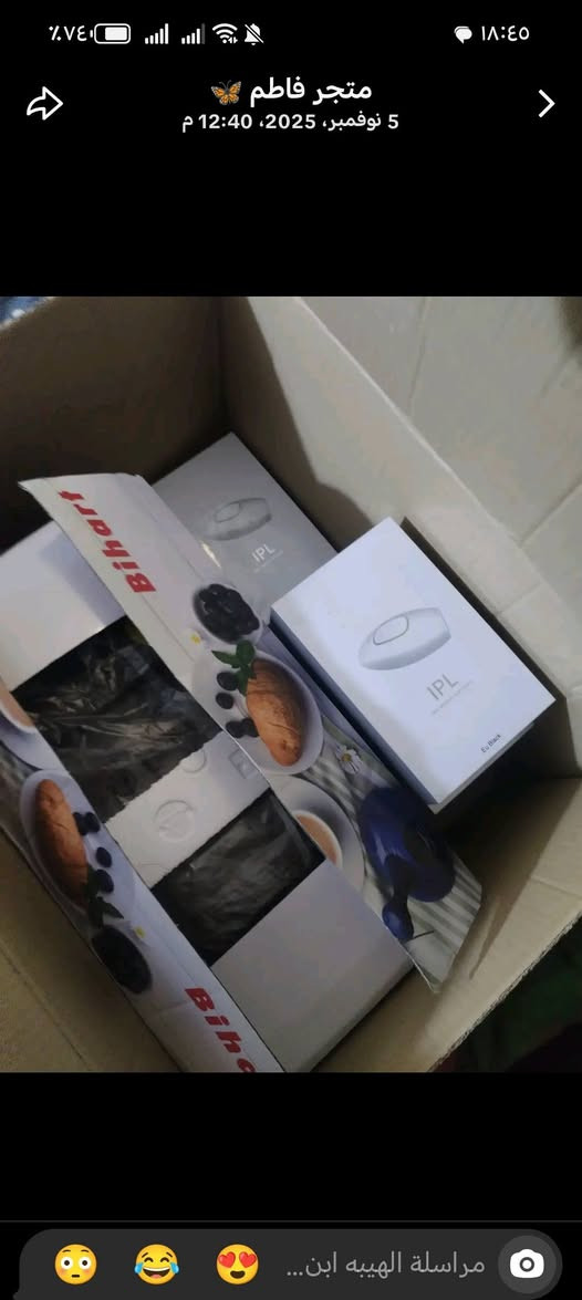 شلعه اغراض للبيع السعر 325


**إذا كنت صاحب هذا الإعلان وتريد حذفه لأي سبب، رجاءا أرسل رسالة إلى الدعم الفني**