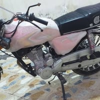 السلام وعليكم من رخصه الادمن دراجه ايراني للبيع محرك 200 للاستفسار اتص...