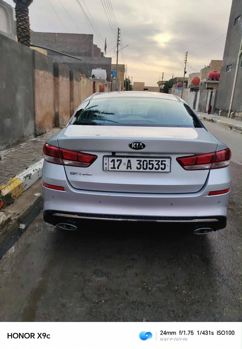 مكلف ب النشر
  اوبتما ٢٠٢٠ نص فول كفالة عامة  حتة الدعاميات ماشية ١٠٠ حدادية تاير باتري كلة جديد استخدام شخصي كاظم هلال 
استفسار ‭٠٧٨١ ١٥٤ ١٠٨٧‬
