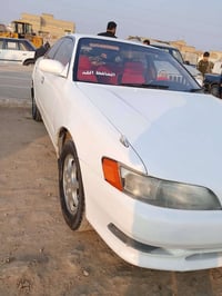 مكينه جاهزه • صبغ عام • رقم بصره