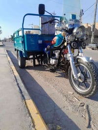 ستوته جمره • موديل 2023 • كفاله عامه