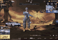 سلام عليكم شباب الحساب للبيع 
لفل 77 

مجموعات67 بعد 12 نقطه يصيرن 68 

47 سلاح قابل للتطوير 

ام فور ثلجي ماكس 

اي كي ماكس 

يو ام بي ماكس 

اي كي صحراء لفل 4 

ام فور لفل 6 المائية 

اوم لفل 4 

سكار جديدة لفل 6 طكة للماكس 

سكار الموسيقى لفل 4 

ام توني لفل 4 

سيكة لفل 4 

شدكن لفل 4 

يو ام بي لفل 4 

يو ان بي لفل 4 بي 3 يو ام بي 

كروزة لفل 4 

اي يو جي لفل 4 

اوزي لفل 4 

بدلات اكس  4 بي من ضمنهم مطورات 

سقاطات تنين وغيرهم هواي 

بدلات ذهبيه 7 

كونكر ✔️

خوذ مثك 3 و خوذت تاج هم 

جنط خير من الله المثك 

شباب الايدي يمكم ومجموعات مفتوحة مكاني بغداد ابيع وجه لوجه غيرهة اعتذر جماعت الحولي وحولك لا تدخل وتعبني فدوه اروحلك واذا اكو حساب اقوة اراوس عادي رقمي بي واتس تريد تصال ***********
سعر 550 قفل 🔒
