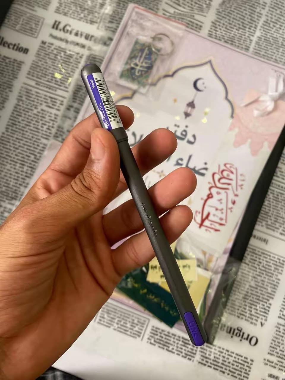 ✦ دفتر قضاء الصلاة 🤍📖

▫️ تصميم أنيق ومرتب يساعدك على تنظيم قضاء الصلوات 🌿
▫️ مناسب للاستعمال الشخصي أو كهدية نافعة للأحباب 🤲🏻
▫️ متوفر بألوان هادئة ومميزة 🕊️

🎁 الهدايا المرفقة:
▫️ خاتم تسبيح إلكتروني
▫️ قلم كتابة
▫️ ميدالية
▫️ ستيكرات أذكار ✨
▫️ فاصلة القرآن 

💰 الأسعار:
▫️ الدفتر الواحد: 13,000 د.ع فقط 🪙
▫️ عرض 3 دفاتر: سعر الدفتر الواحد 10,000 د.ع فقط ✨
▫️ جميع الهدايا مرفقة مع كل دفتر 🎁

🚚 التوصيل #مجاني إلى جميع محافظات العراق ⚜️

💳 طرق الدفع:
▫️ عند الاستلام 🕰️
▫️ رصيد آسيا ✧
▫️ ماستر كارد ⚜️

🪶 للحجز عبر الخاص :


**إذا كنت صاحب هذا الإعلان وتريد حذفه لأي سبب، رجاءا أرسل رسالة إلى الدعم الفني**