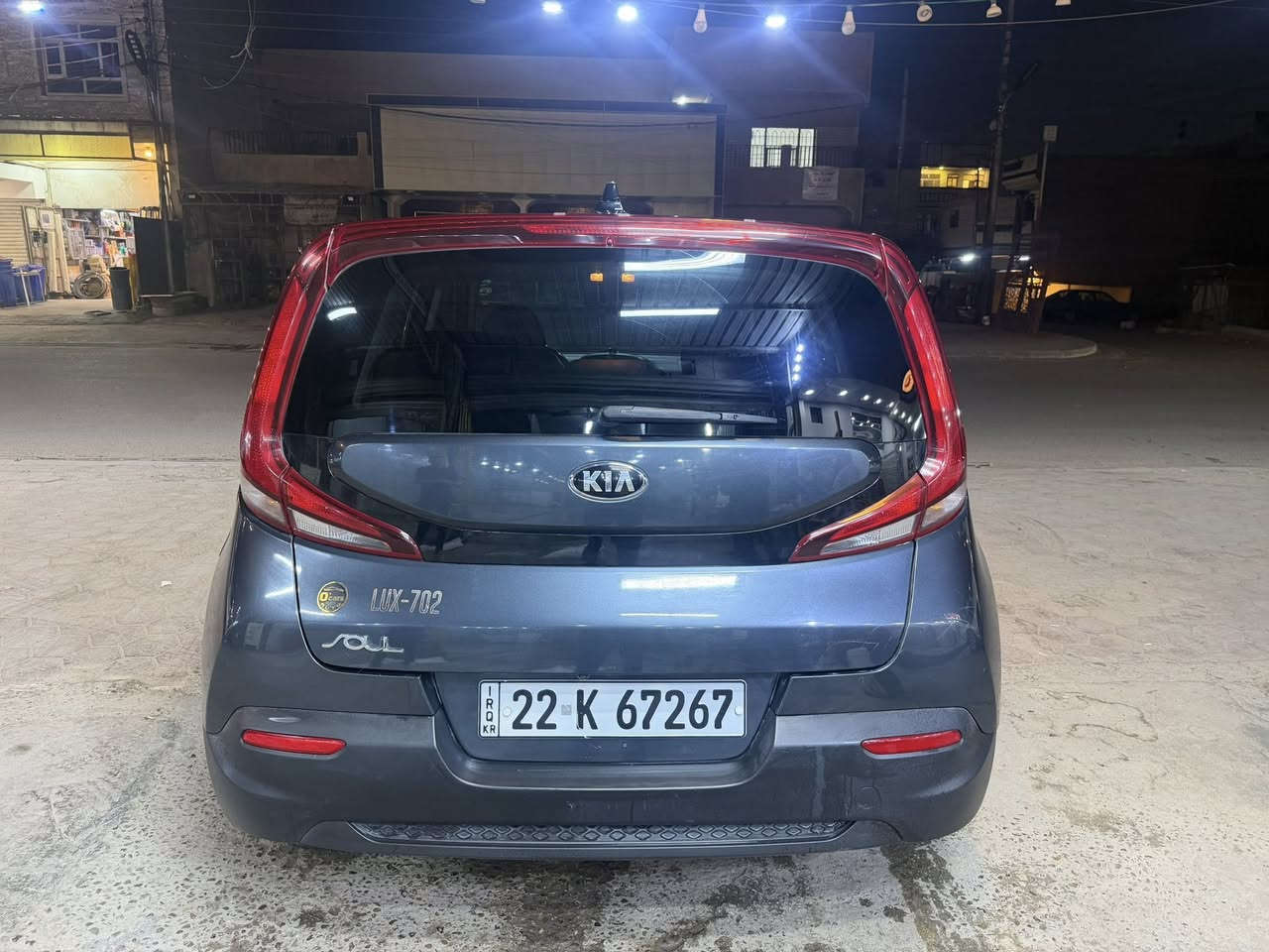 السلام عليكم….
كيا صول 2020 وارد  🇱🇷صور حادثها موجوده بلمنشور 3 قطع صبغ بدون ايرباك 
السعر 💰124 وبي مجال للشراي
مواصفات 

✅شاشه
✅اطفاء ذاتي عند الضغط ع بريك
✅ستيرن تحكم جهتين
✅ وضعيات قياده سبورت  ونورمل
✅حساس تاير
✅تبريد ثلج❄️
✅كامره دواره
✅محرك 2000 دوش
✅ ويل كب
ماشيه 65 الف  وقابل للزياده.
 السياره بأسمي مداور ♻️ ثاني يوم
رقم اربيل الجديد  

للاستفسار خاص 
او 
‎***********
***********  سيد سيف

💰 124 وبي مجال للشراي .
مكان السياره بغداد الغزالية
