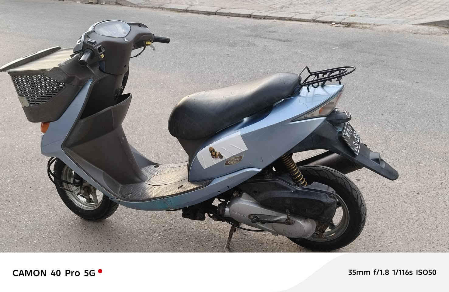 سلام عليكم دراجه للبيع كربلاء حي العامل مقابيل كلمات المصطفى كامله مكمله عداد سرعه عداد بانزين سلف هندر هورن كلشي شغال السعر175وبيها مجال
للاتصال.  0779977480


**إذا كنت صاحب هذا الإعلان وتريد حذفه لأي سبب، رجاءا أرسل رسالة إلى الدعم الفني**