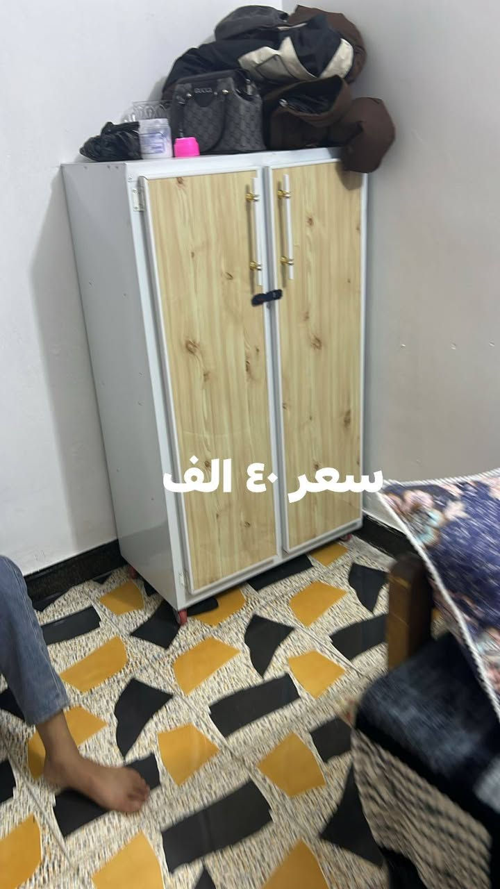 رقم التواصل اوبي واتساب***********
ورقم الثاني *********** مكانه الزعفرانية
