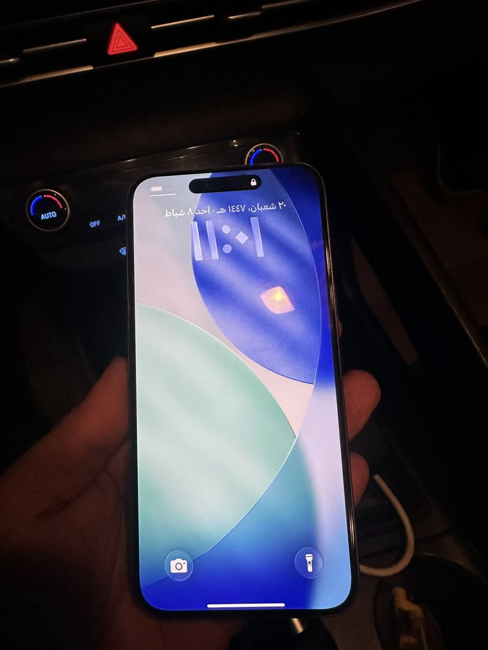 السلام عليكم ١٥ برو ماكس بطارية ٩٠ الجهاز جديد غراضة كاملة  خط واحد ***********
