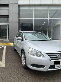 سنترا • ٢٠١٨ • السليمانية