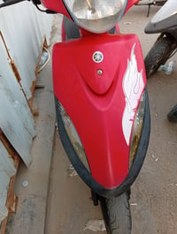 ماكس • جديده • كفاله عامه