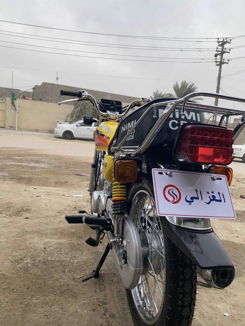 أربعه كير أوراق سكنر للبيع كامله دراجه مال حاويه محرك مكفول سعره 800 وبيه مجال للشراي مكاني نجف كوفه رقمي للاستفسار ***********
