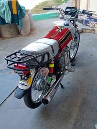 سكنس • مديل 25 • صاله