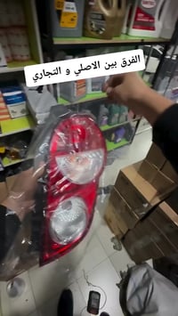 زنون • ماكس برو • ضمان سنة