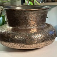 وعاء نحاسي ( دخل )   - نوع  / نحاس احمر  - قياس /  قطر ١٥ سم  -  ارتفا...