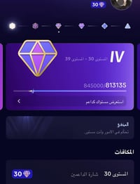 تيك توك • 40k متابع • النجف كوفة