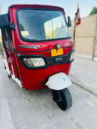 مديل 19 • أوراق • بصرة