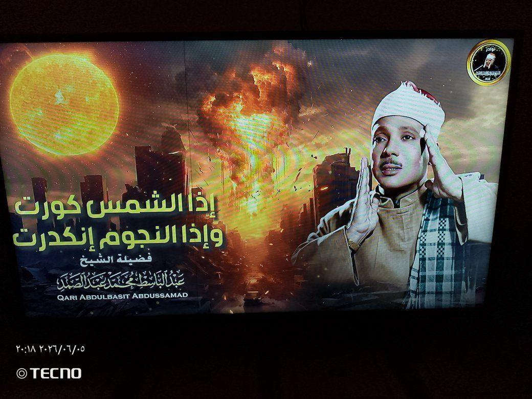بلازماled حجم48 .. بي خط مااثر على الشاشة رايدها 90الف بي مجال *********** كركوك, العراق
