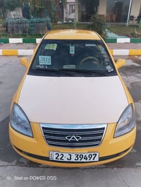 شيري A5 • ٢٠١٣ • رقم اربيل