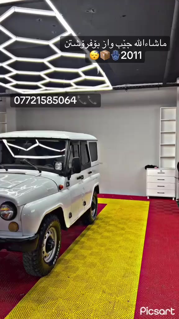 2011  للبیع مکان کلار  سیارە جدید  بشرت         ***********
