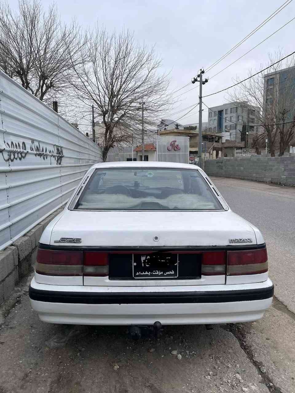 مازدا ٨ بەغ لون شريکة تەبرید مەزبوت ١٩٩١ آرم اربيل مکان سليمانية ***********
