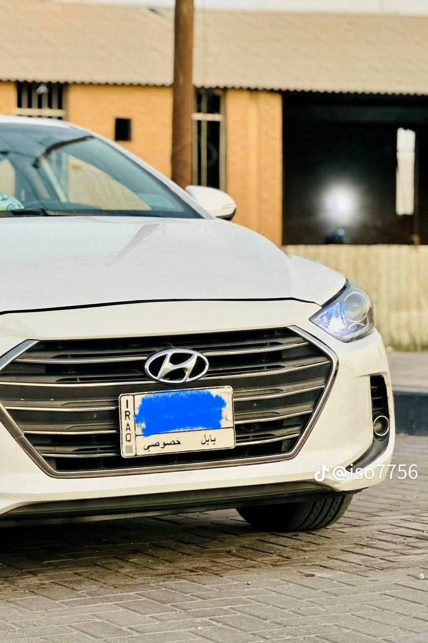 االنترا مديل 18 كفاله عامه100مكان بغداد رقمي ***********  الله شاهد فلوس عمليه
