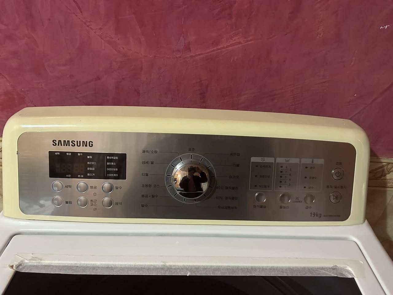 غسالة سامسونك 19 كيلو كوري الاصلي نظيفة كلش السعر 350 الف


**إذا كنت صاحب هذا الإعلان وتريد حذفه لأي سبب، رجاءا أرسل رسالة إلى الدعم الفني**