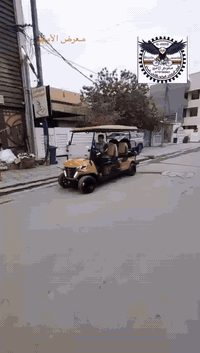 تجهيز العتبات و الجامعات والمجمعات السكنية بأفضل السيارات الشحن  نتشرف...