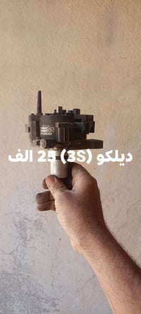 ادوت مازدا فاصوليا الاسعار داخل الصور 07518805998