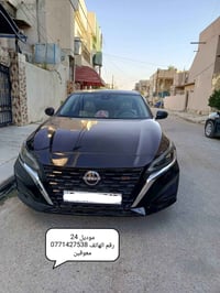التيما • ٢٠٢٤ • ديالى