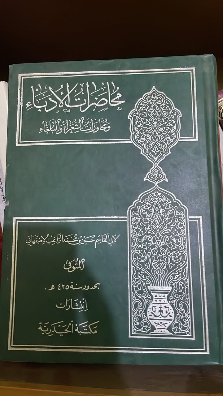 متوفر


**إذا كنت صاحب هذا الإعلان وتريد حذفه لأي سبب، رجاءا أرسل رسالة إلى الدعم الفني**