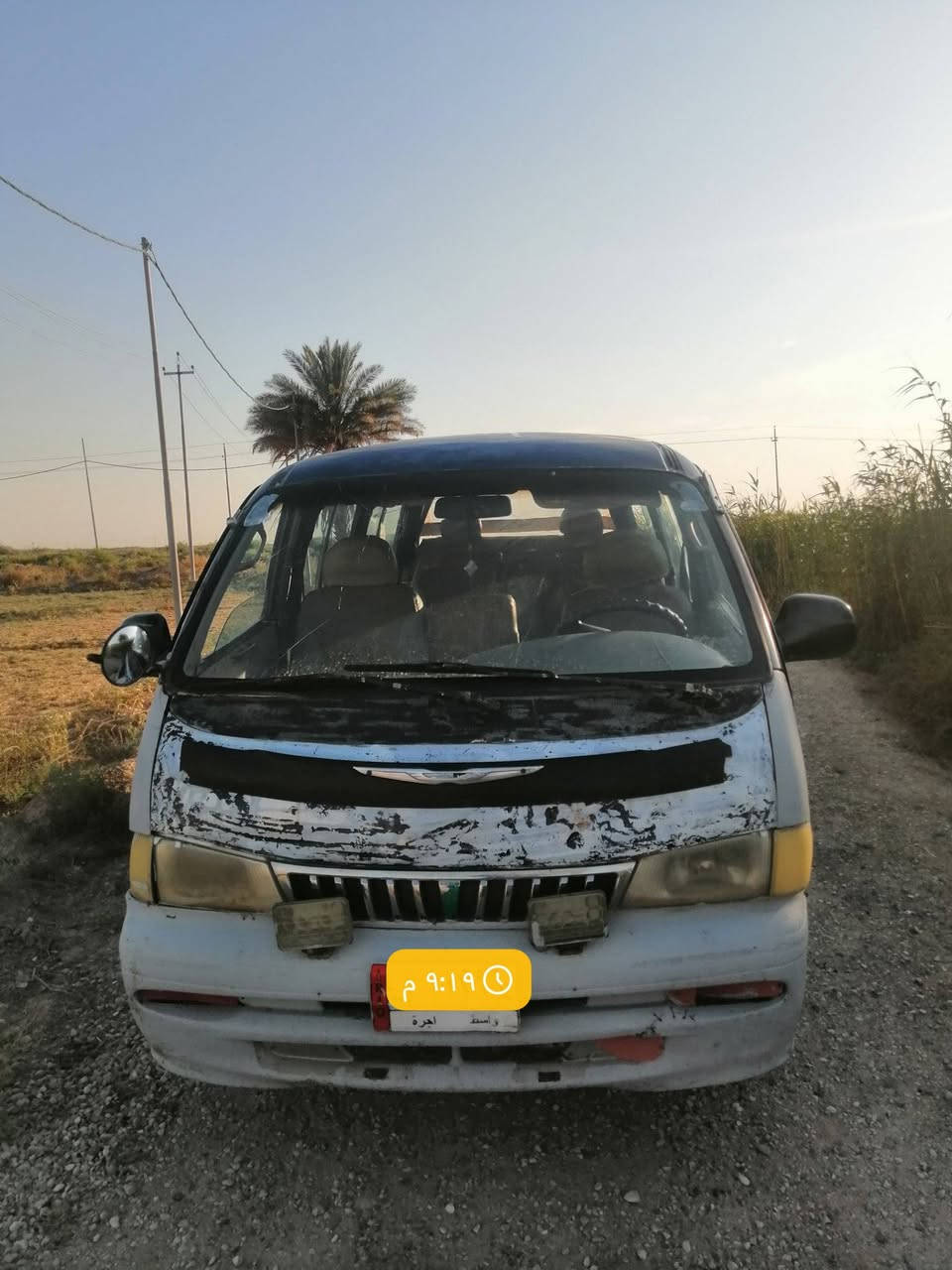 سيارة كية بريجو 1996 رقم واسط مشروع وطني 11 راكب سنوية صاقطة من 2019 راعيه موجود في واسط والتحويل ثاني يوم 

(محرك بي حماوة فقط)  كير واكسن حدادي مكفول..........السعر  28 ورقة وبيه مجال

 رقم صاحب السيارة 

***********

مكان السيارة واسط... طريق شيخ سعد 

ملاحضة (مكلف بالنشر)
