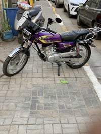 سونك • زيرو • الحريه