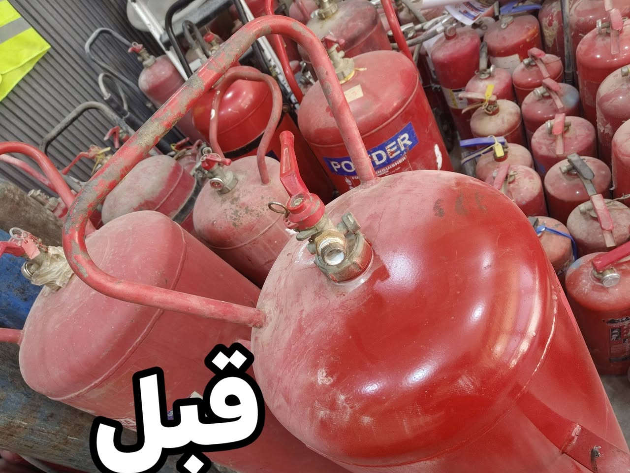 بسم الله تم بفضل الله اعادة صيانه واملاء مطافي حريق الخاصه #بمحطه_ديزلات_حديثه
 الموضحه في الصور باحجام وانواع مختلفة والتأكد من جاهزيتها .... 
العنوان / الانبار _ حديثة _ الحي العسكري 
الاستفسار اكثر الاتصال على ***********
