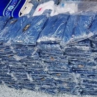 دريسات • جملة • جينز ٧ونص