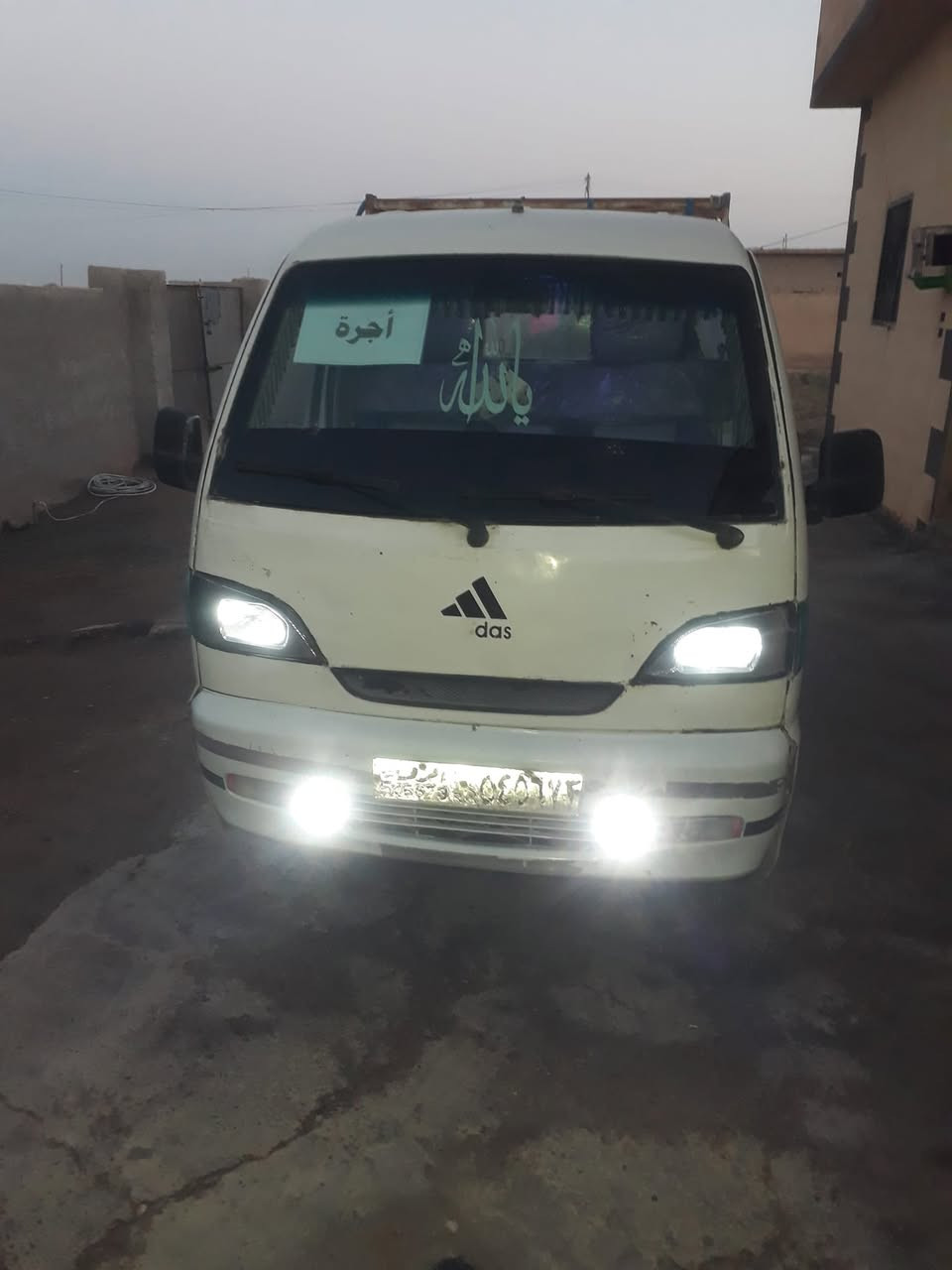 البيع سنك مديل 2009 تسجيل 2009 دوزان جديد فرش جديد دواليب جديد بطاريه جديدا متور مفروط صارلو شهريمن اسياره جهزا عل شعل صورت هوية تواجد رقه السعر 3500$ تواصل واتس0981074234 ابو يزن


**إذا كنت صاحب هذا الإعلان وتريد حذفه لأي سبب، رجاءا أرسل رسالة إلى الدعم الفني**