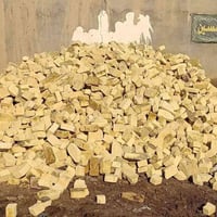 انصوص • تربيع • توصيل الكوت