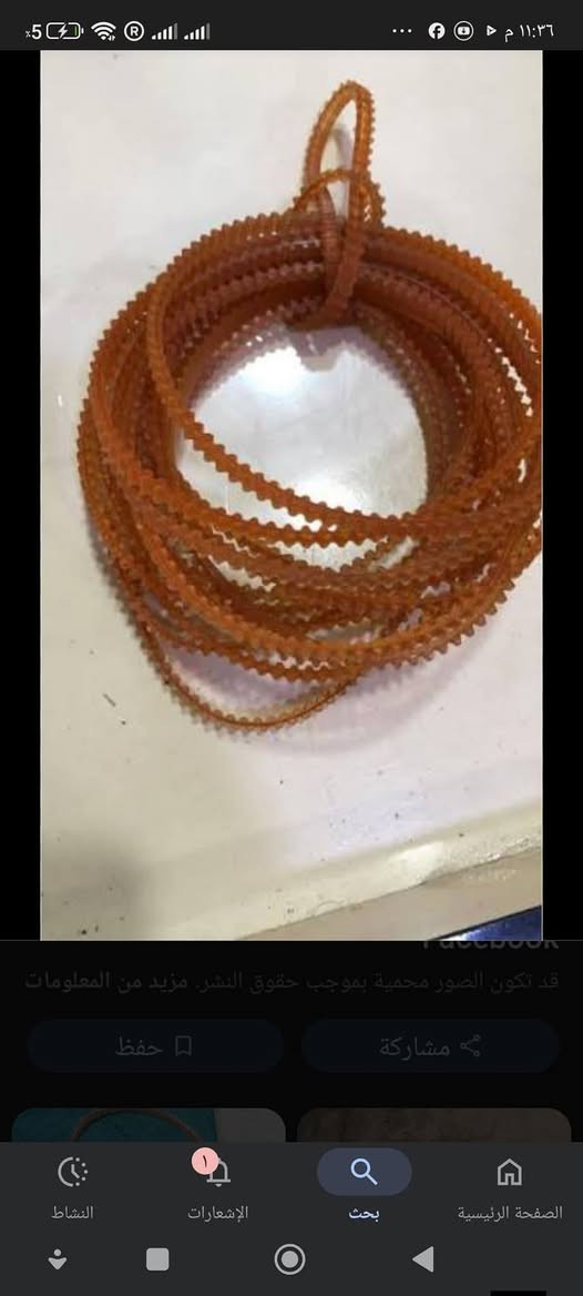 اي حاجه بالصورة بربع عرض لمده اسبوع خرازيه زمردة سوق الدهان جهة شارع ابن الحمزة مقابل ابو نور للدهن الحر


**إذا كنت صاحب هذا الإعلان وتريد حذفه لأي سبب، رجاءا أرسل رسالة إلى الدعم الفني**
