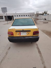 سايبا • ٢٠١٤ • بيع مستعجل