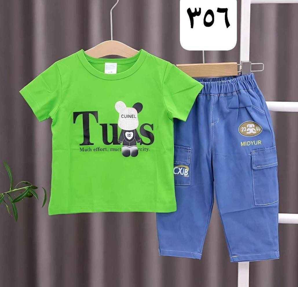 موديلات الاطفال جميع القياسات ولاسعار 💣💣


**إذا كنت صاحب هذا الإعلان وتريد حذفه لأي سبب، رجاءا أرسل رسالة إلى الدعم الفني**