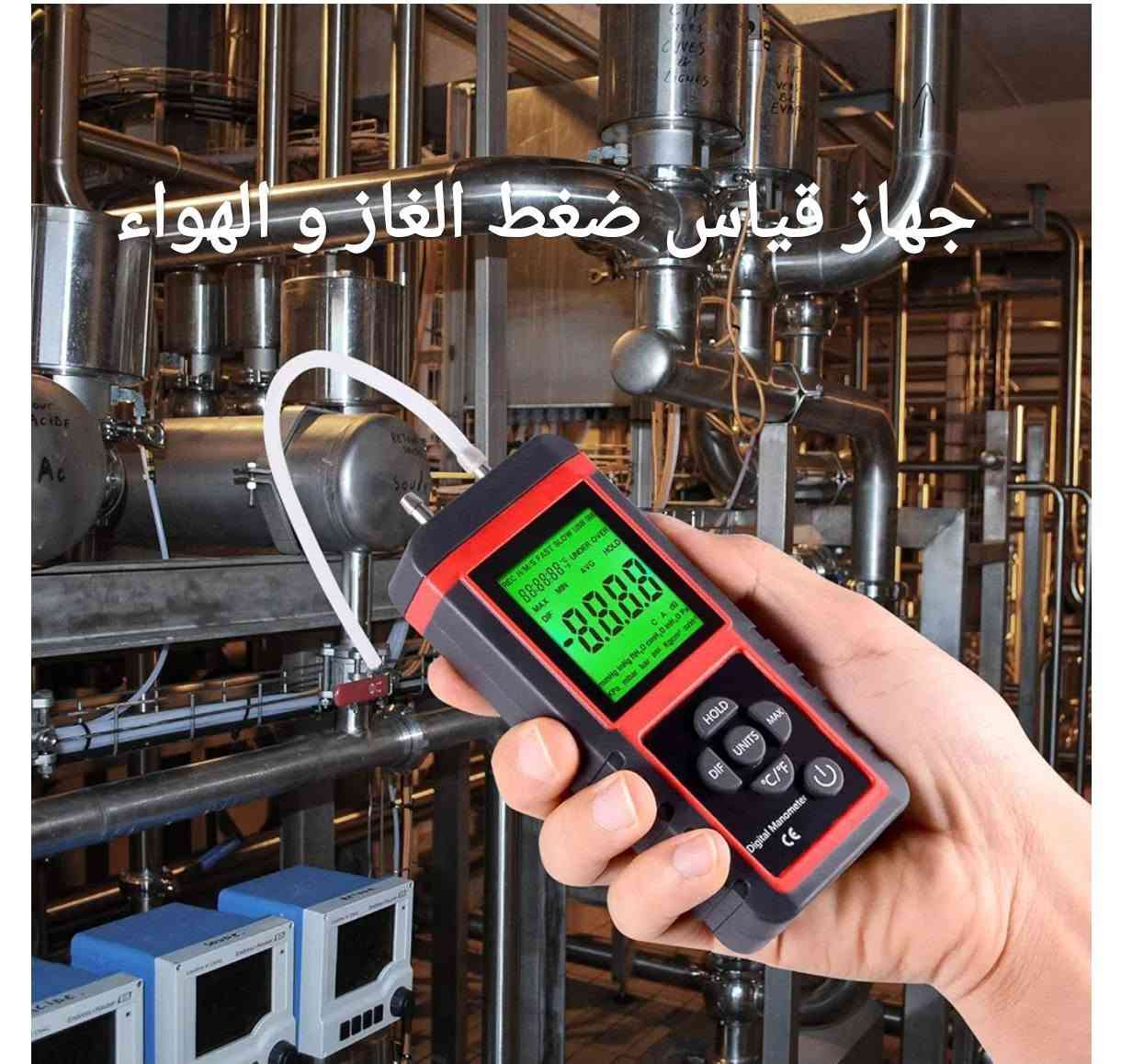 قطع جديدة و شرط الفحص


**إذا كنت صاحب هذا الإعلان وتريد حذفه لأي سبب، رجاءا أرسل رسالة إلى الدعم الفني**
