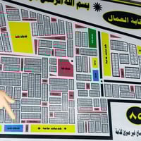 قطعة طابو • ٢٠٠م • الحولي والمحوري