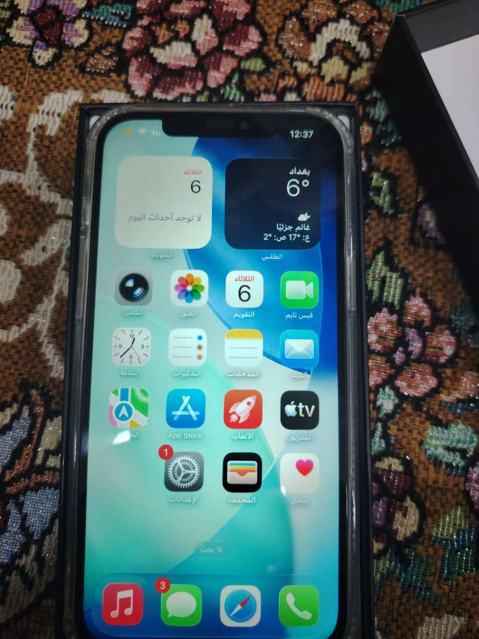 السلام عليكم آيفون 12 برو ماكس ذاكره 256 جهاز جديد شاصي نضيف جهاز84 بطاريه  سعره 425 وبيه مجال كارتون وملحقات ***********
