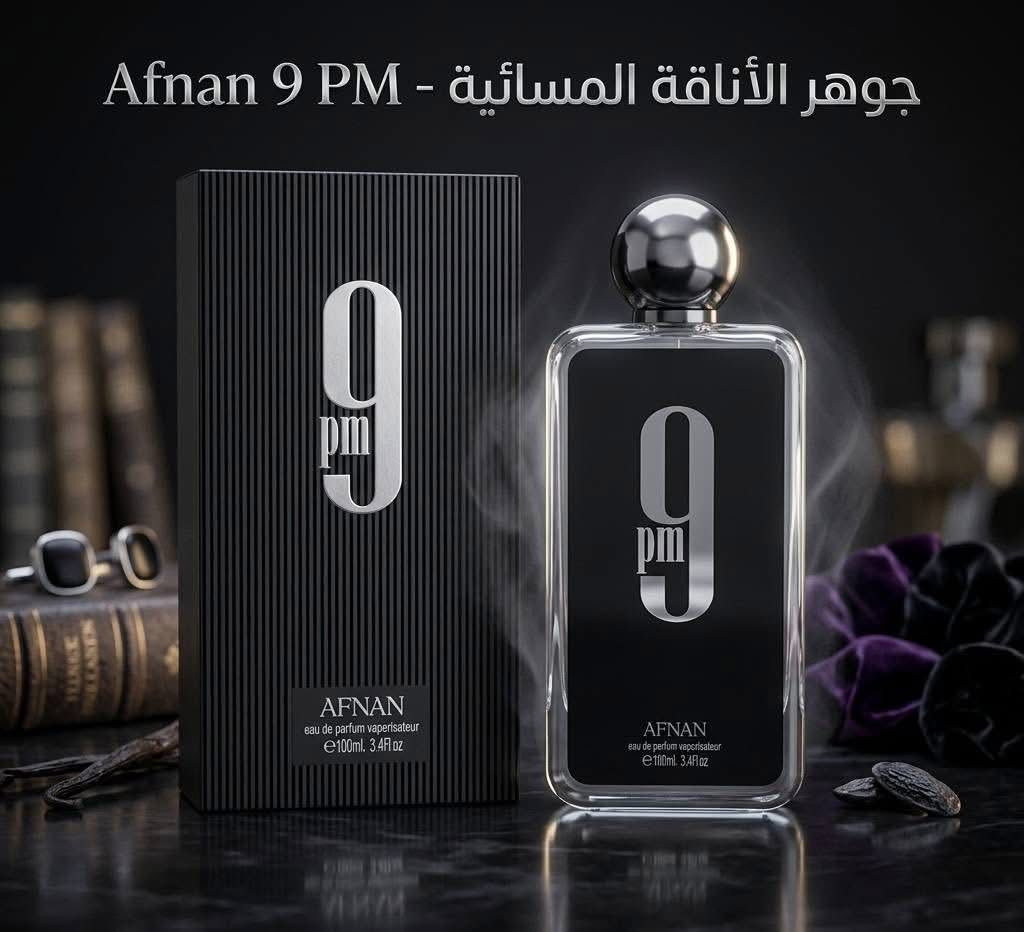 العروض حلوة استغلوها
توصيل مجاني للي يبلغ طلبه 40 الف


**إذا كنت صاحب هذا الإعلان وتريد حذفه لأي سبب، رجاءا أرسل رسالة إلى الدعم الفني**