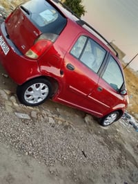 شيري • ٢٠١٣ • رقم انكليزي