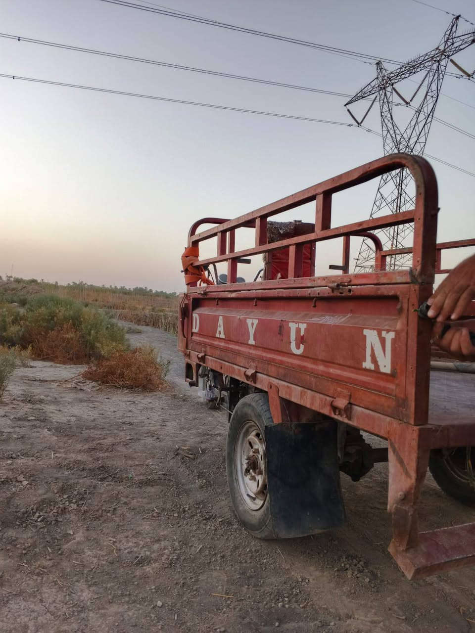 للب.يع سعرر 550بيها مجال ***********
