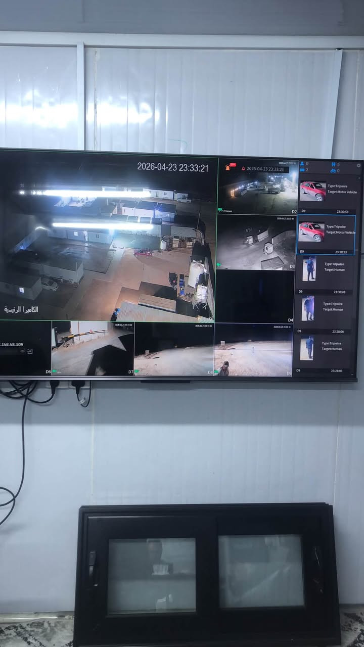 جزء من عملي تأمين احد مواقع شركات النفطية
ب احدث الانظمة المراقبة وكاميرات المتحركة والحراريه
العمل بغداد وكافة المحافضات 
***********
